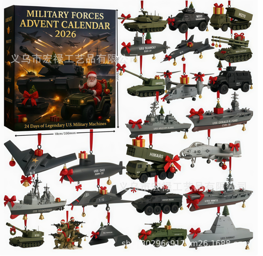 CALENDARIO DELL’AVVENTO - Forze militari